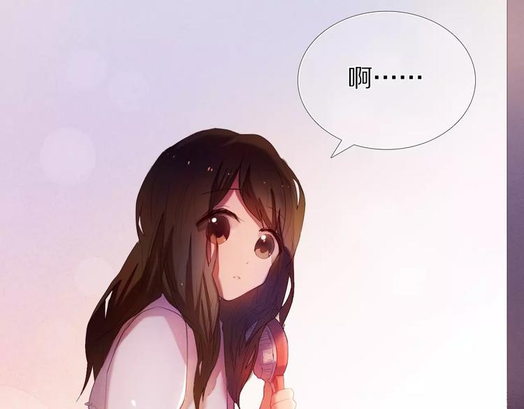 第39话 战略性撤退-第33话