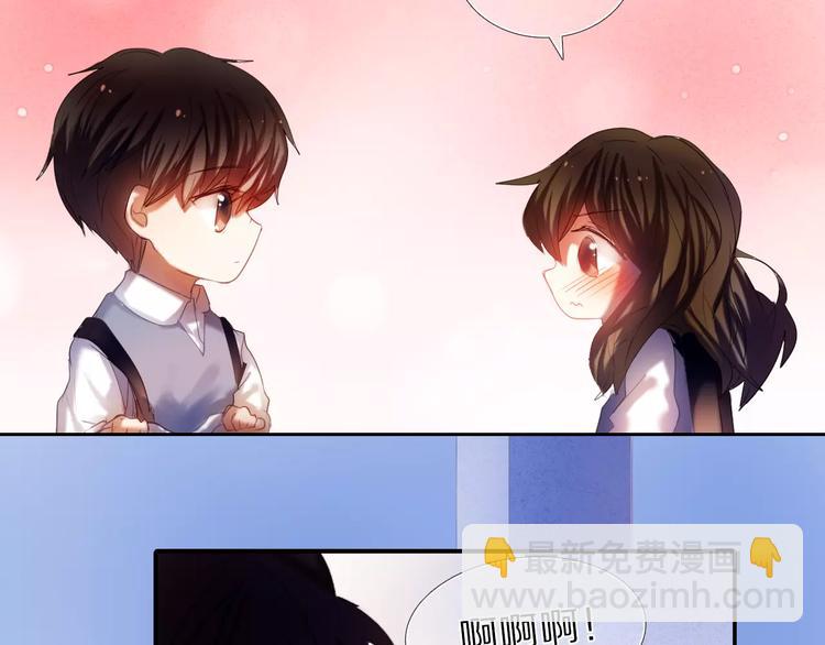 第39话 战略性撤退-第33话