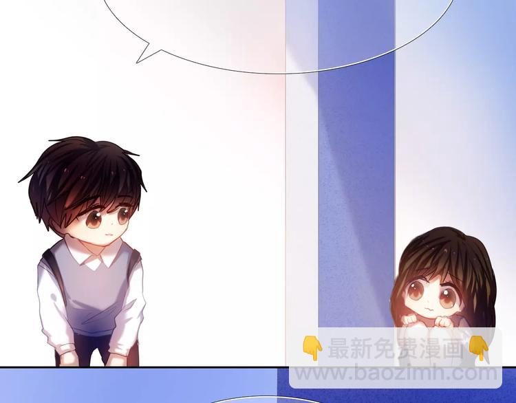 第39话 战略性撤退-第33话