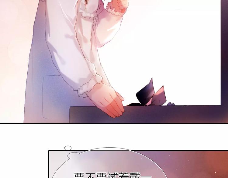 第39话 战略性撤退-第33话