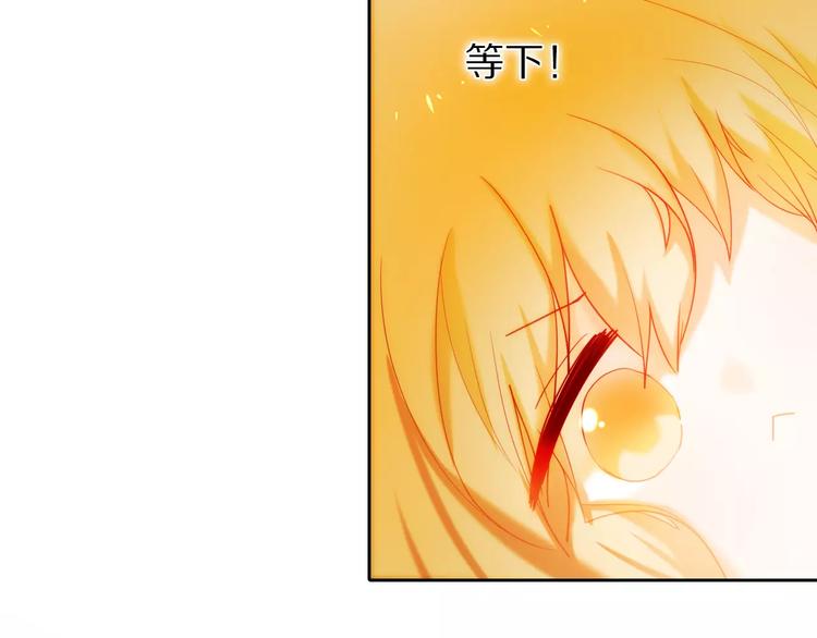 第41+42话 结婚(1/2)-第35话