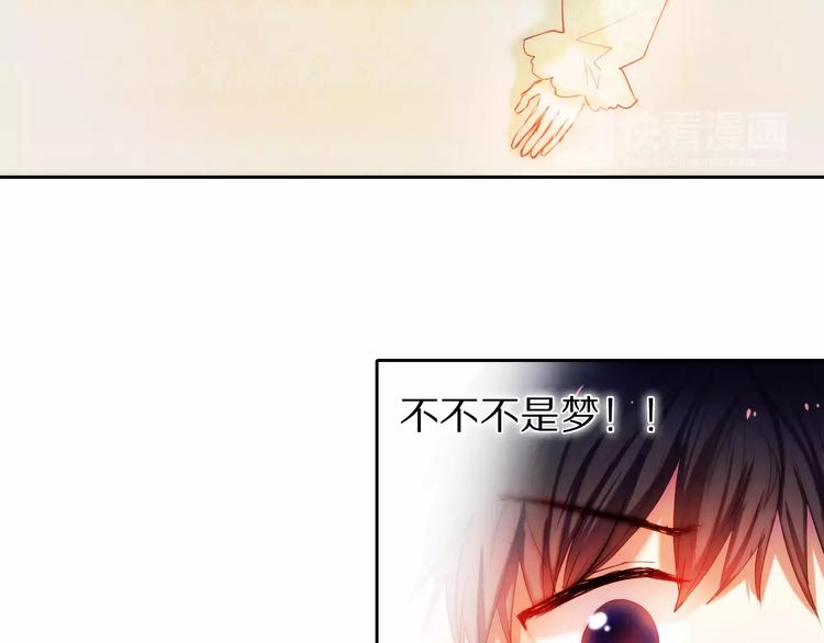 第41+42话 结婚(1/2)-第35话