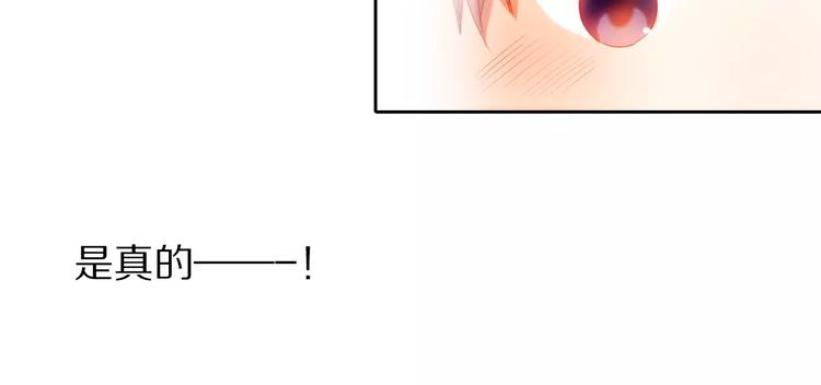 第41+42话 结婚(1/2)-第35话