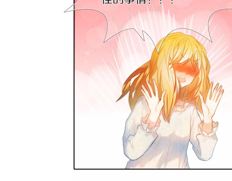 第41+42话 结婚(1/2)-第35话