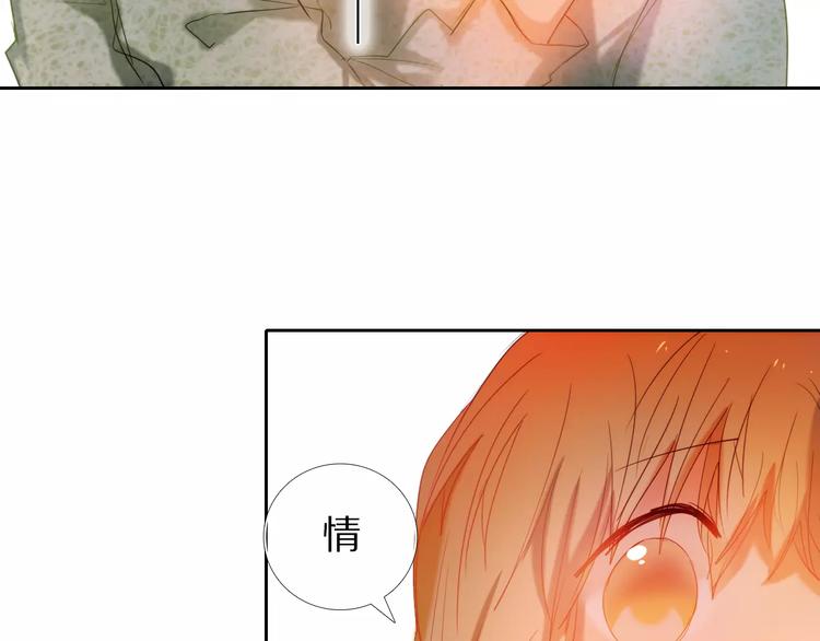 第41+42话 结婚(1/2)-第35话