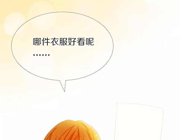 第41+42话 结婚(1/2)-第35话