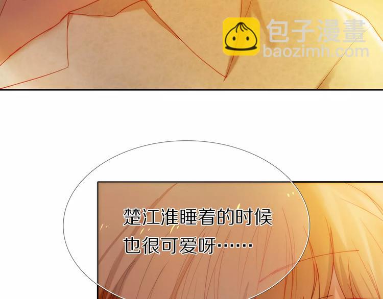 第41+42话 结婚(1/2)-第35话