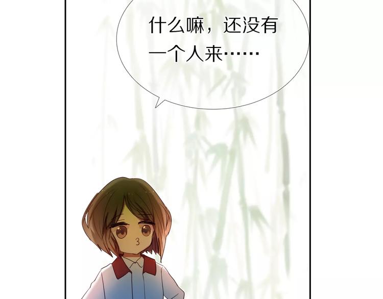 第46+47+48话 选择(1/2)-第37话