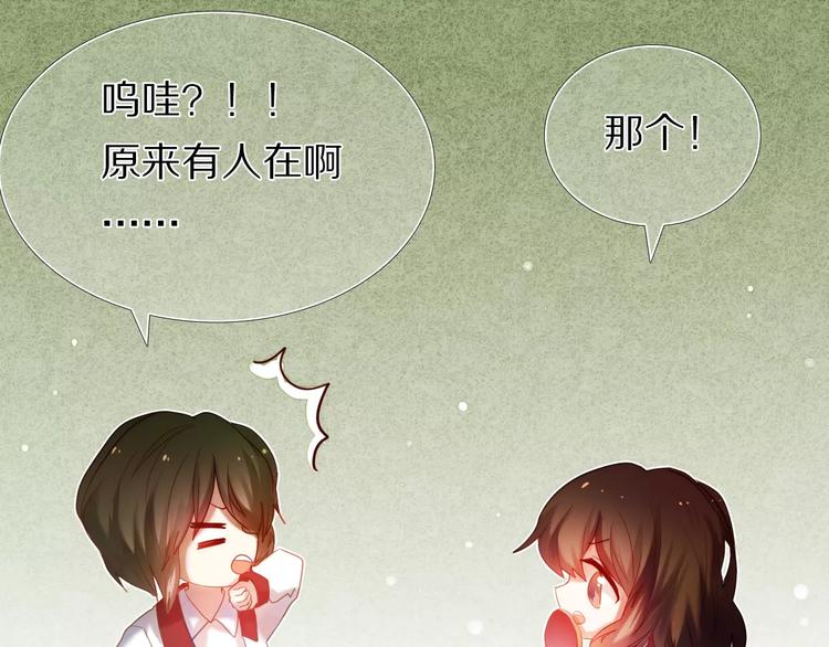 第46+47+48话 选择(1/2)-第37话