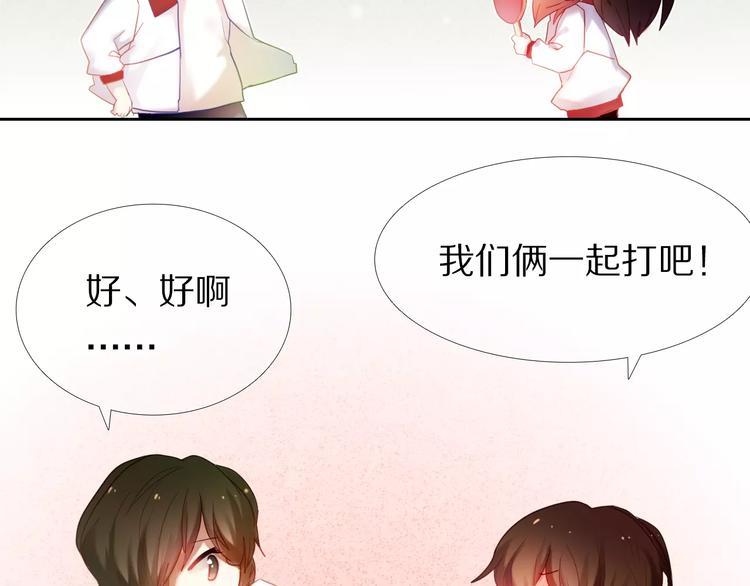 第46+47+48话 选择(1/2)-第37话