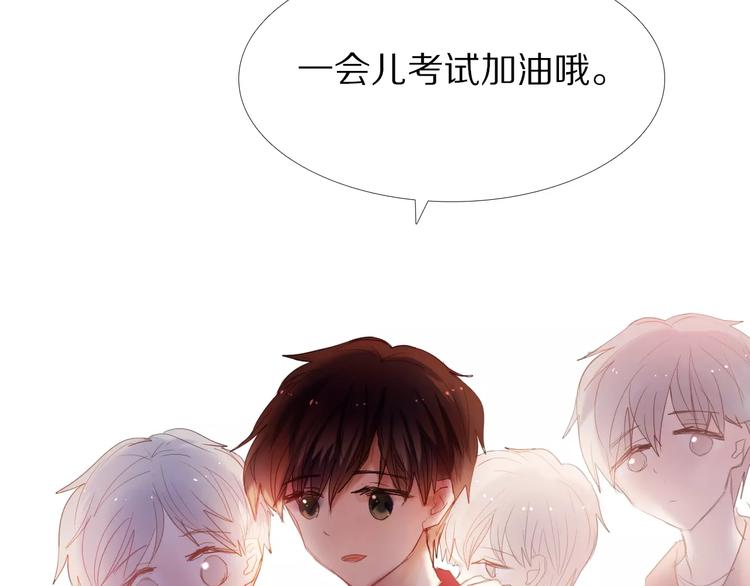 第46+47+48话 选择(1/2)-第37话