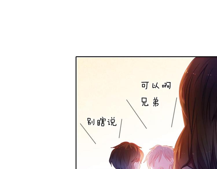 第46+47+48话 选择(1/2)-第37话