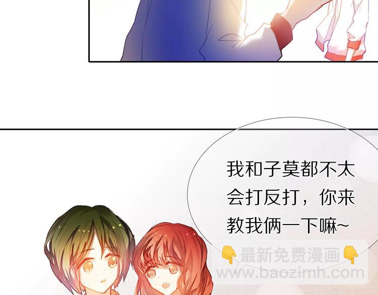 第46+47+48话 选择(1/2)-第37话