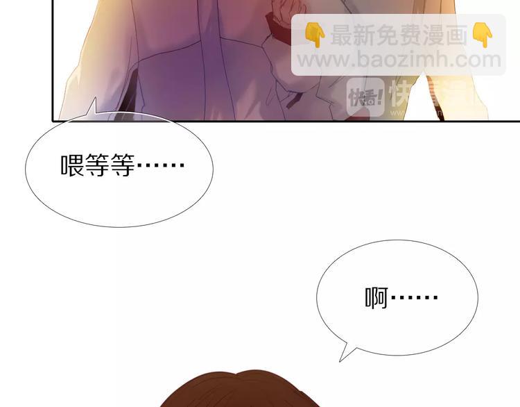 第46+47+48话 选择(1/2)-第37话