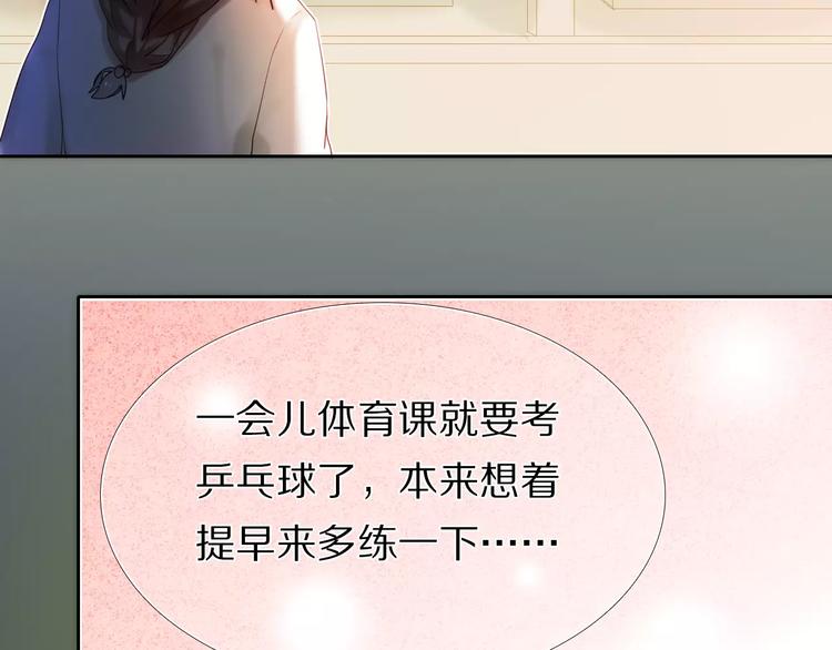 第46+47+48话 选择(1/2)-第37话