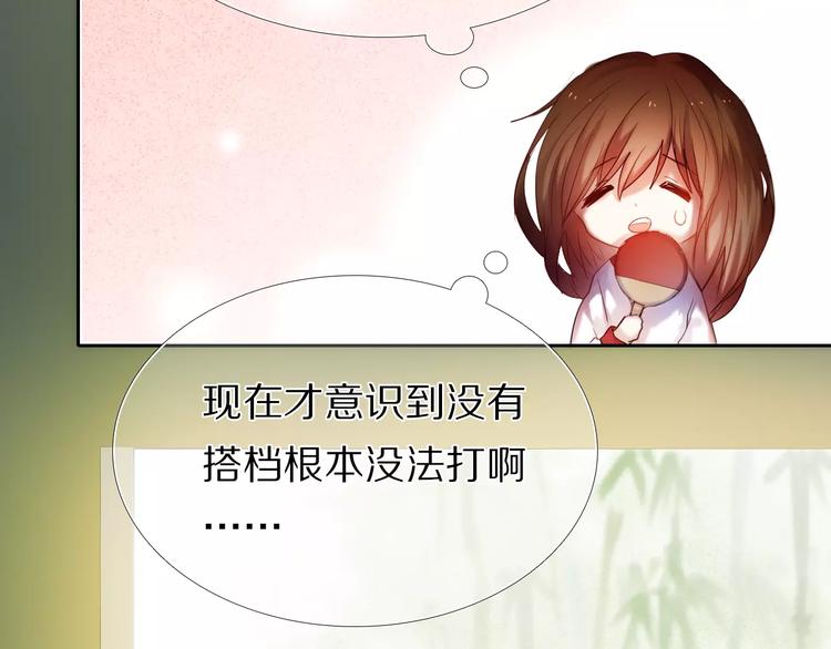 第46+47+48话 选择(1/2)-第37话