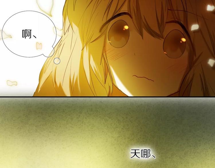 第51话 我会陪着你(1/2)-第39话