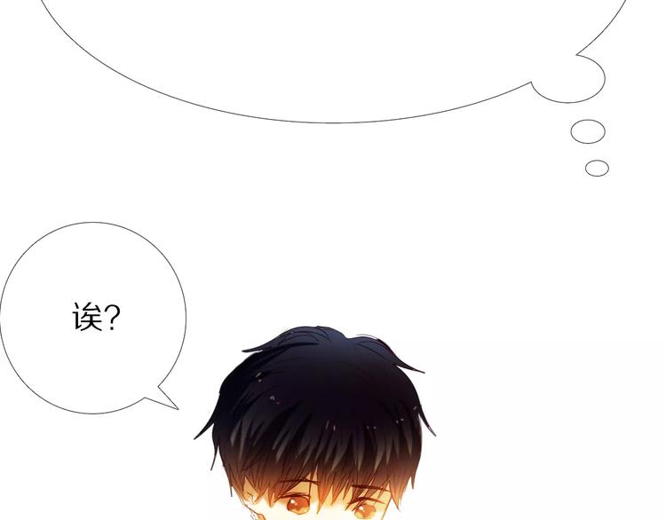 第51话 我会陪着你(1/2)-第39话