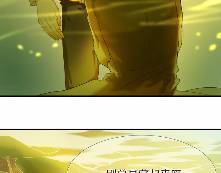 第51话 我会陪着你(1/2)-第39话