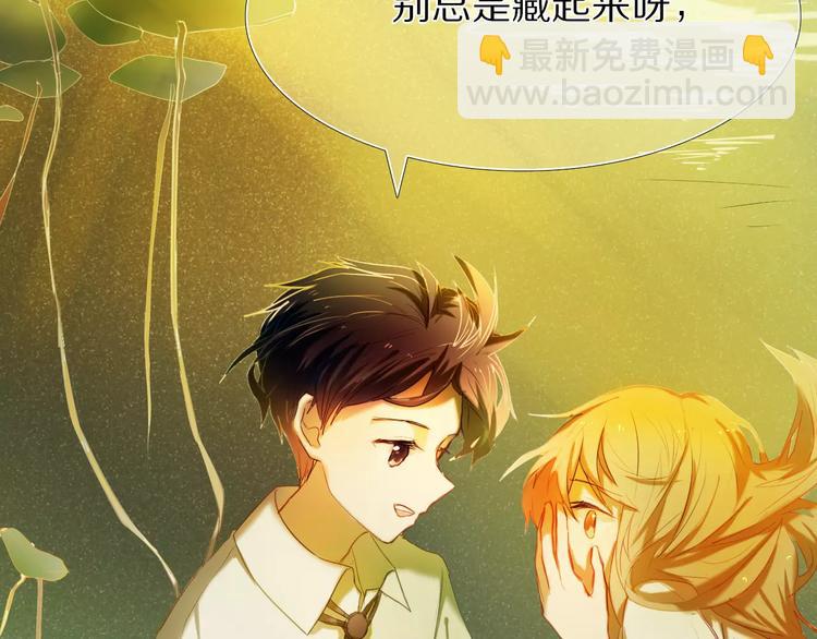 第51话 我会陪着你(1/2)-第39话