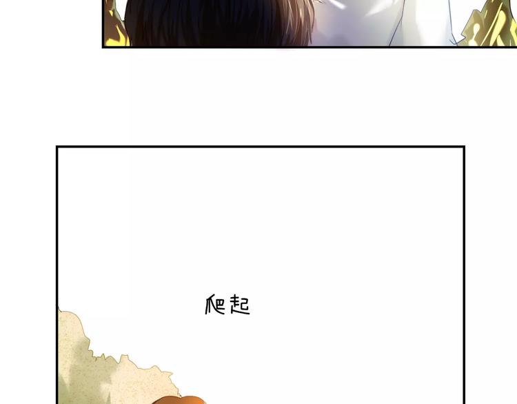 第51话 我会陪着你(1/2)-第39话