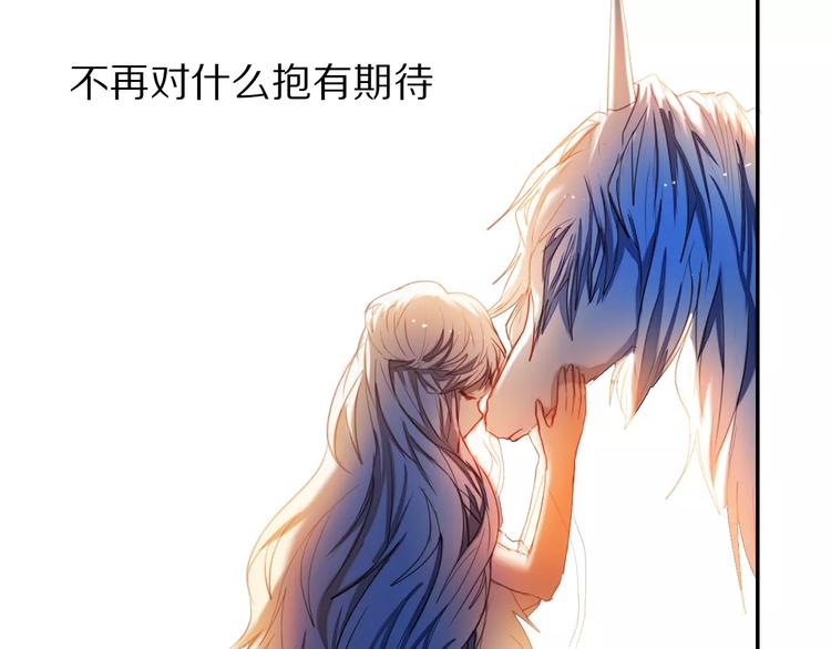 第51话 我会陪着你(1/2)-第39话