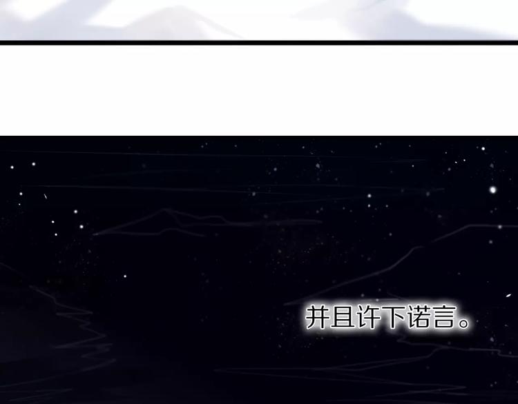 第51话 我会陪着你(1/2)-第39话