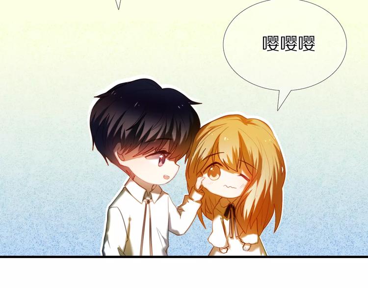 第51话 我会陪着你(1/2)-第39话