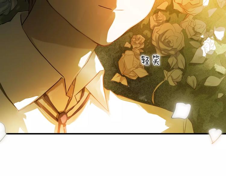 第51话 我会陪着你(1/2)-第39话