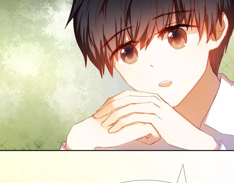 第54话 练习对视(1/2)-第41话