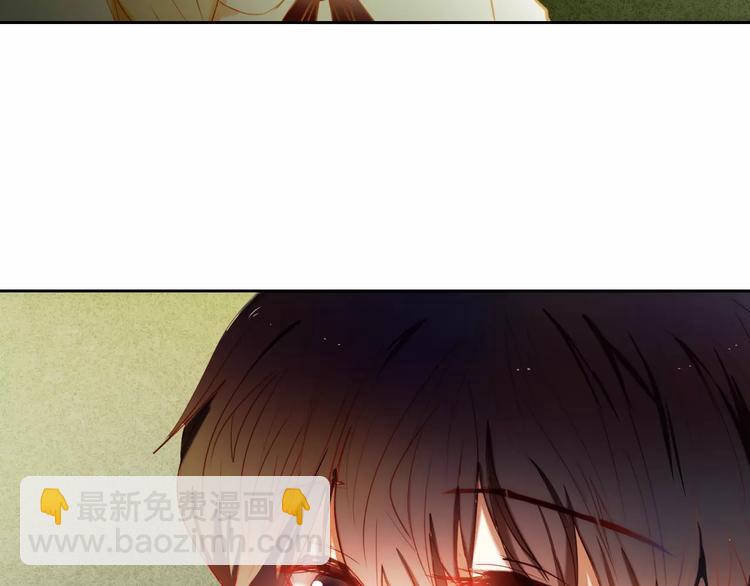 第54话 练习对视(1/2)-第41话