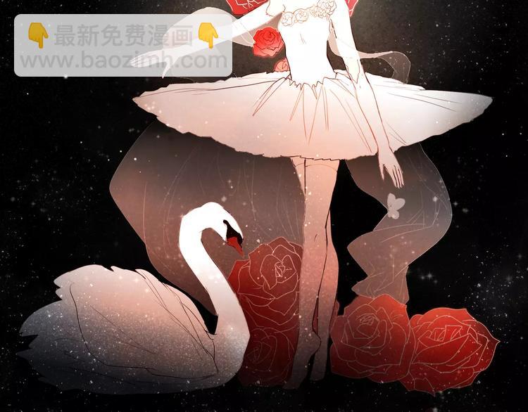 第54话 练习对视(1/2)-第41话