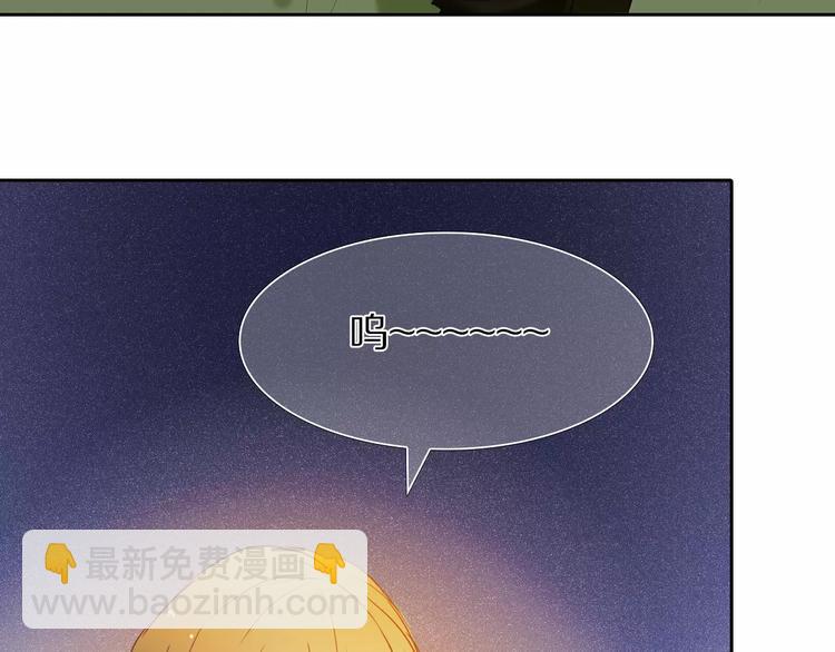 第54话 练习对视(1/2)-第41话