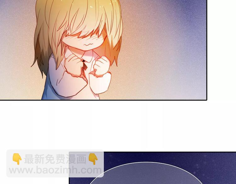 第54话 练习对视(1/2)-第41话