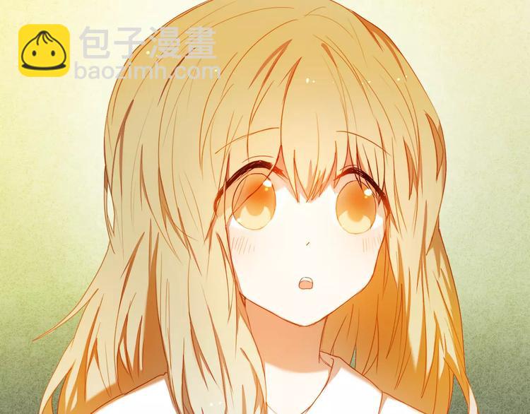 第54话 练习对视(1/2)-第41话