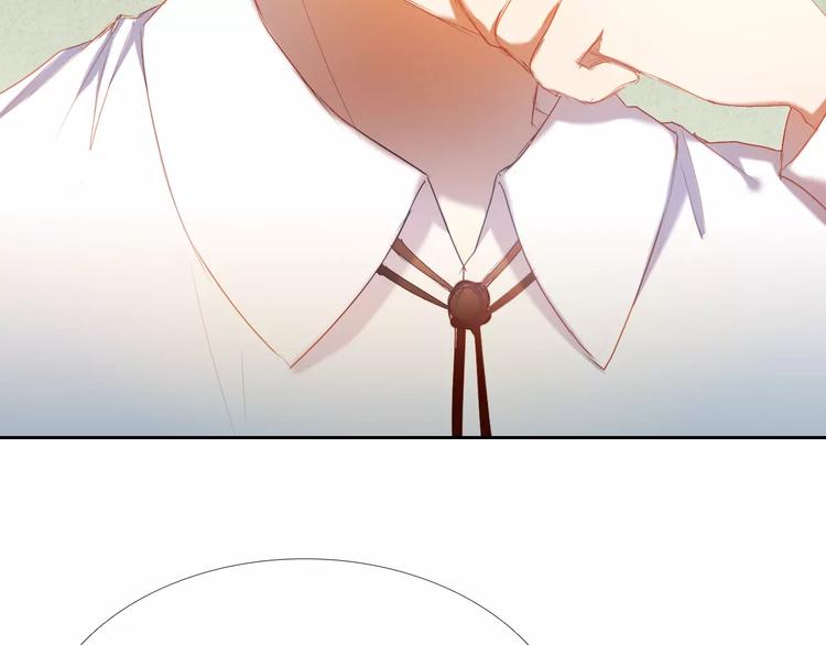 第54话 练习对视(1/2)-第41话