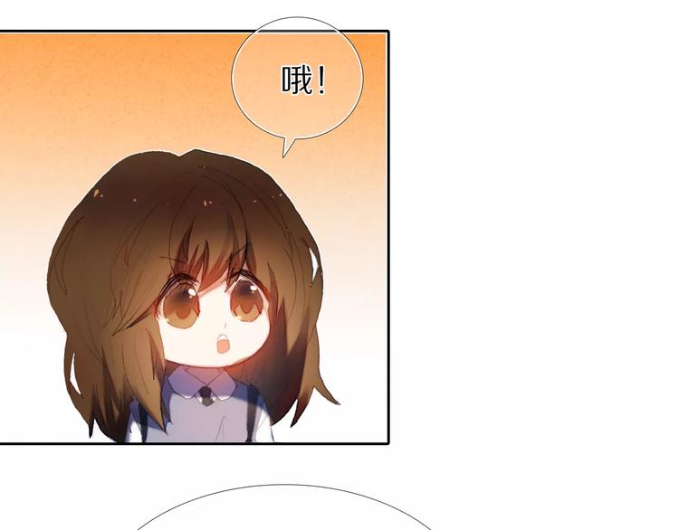 第56话 情侣的身份(1/2)-第43话