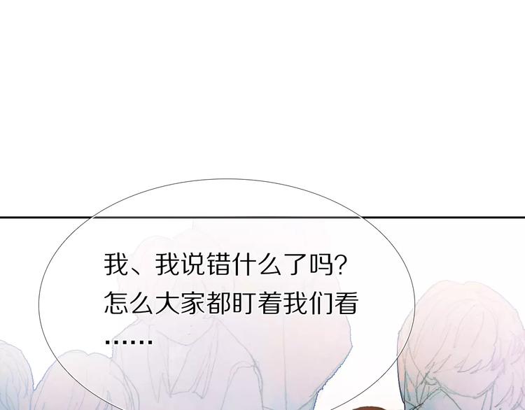 第56话 情侣的身份(1/2)-第43话