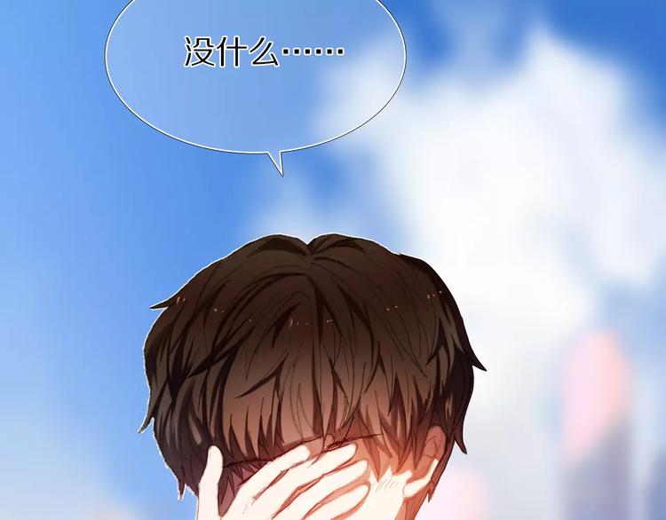 第56话 情侣的身份(1/2)-第43话