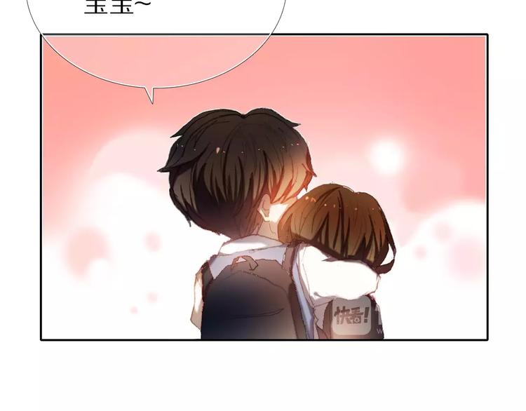 第56话 情侣的身份(1/2)-第43话