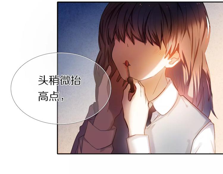 第58话 只想要你开心(1/2)-第45话