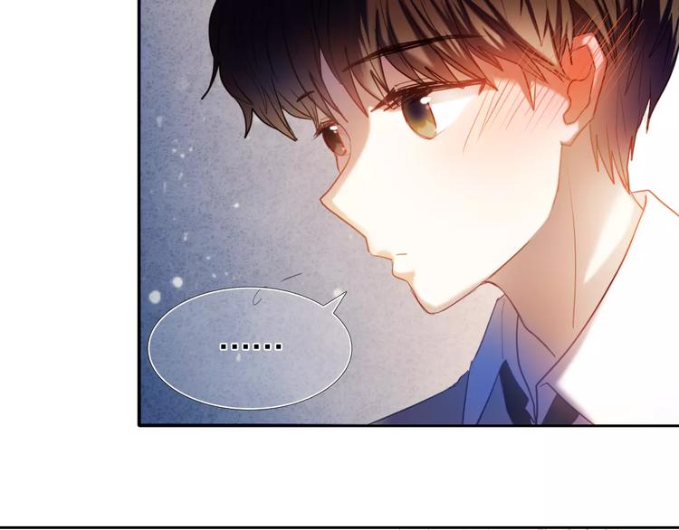 第58话 只想要你开心(1/2)-第45话