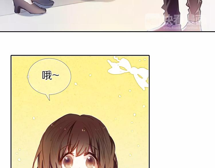 第58话 只想要你开心(1/2)-第45话