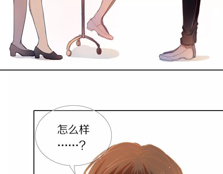 第58话 只想要你开心(1/2)-第45话