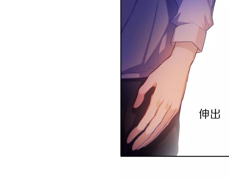 第58话 只想要你开心(1/2)-第45话