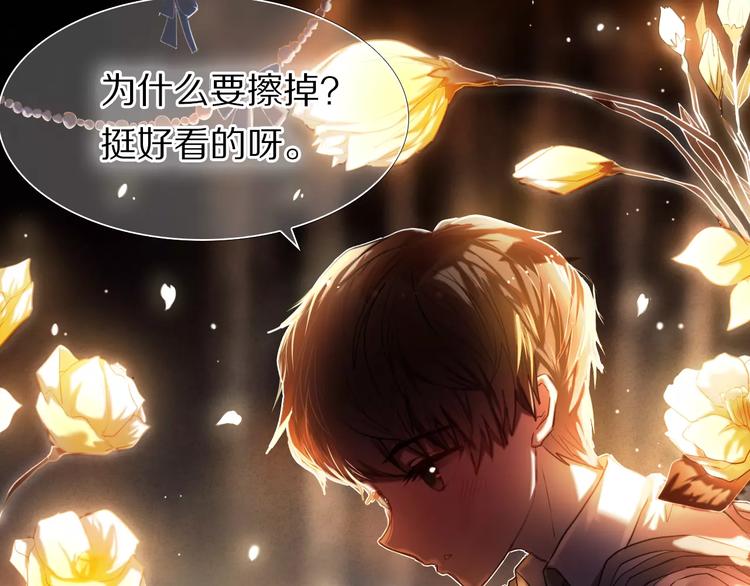 第58话 只想要你开心(1/2)-第45话