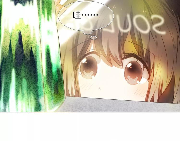 第58话 只想要你开心(1/2)-第45话