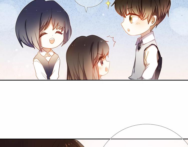 第58话 只想要你开心(1/2)-第45话