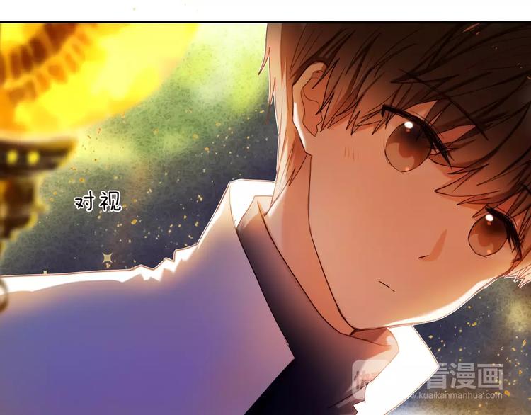 第60话 再经历一次爱情(1/2)-第47话