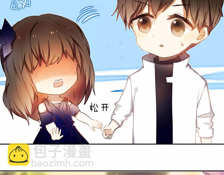 第60话 再经历一次爱情(1/2)-第47话